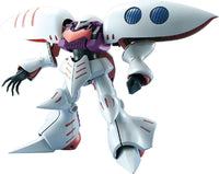 MG AMX-004 Qubeley | 4573102635082