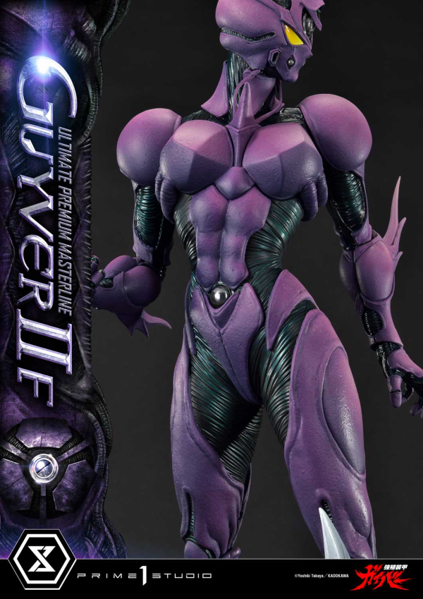 Prime 1 Studio Ultimate Premium Masterline Bioboosted Armor Guyver II F(Female) Bonus Version | 4582647120557