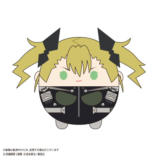 KAIJU No. 8 FUWA KORORIN | 4580683622066