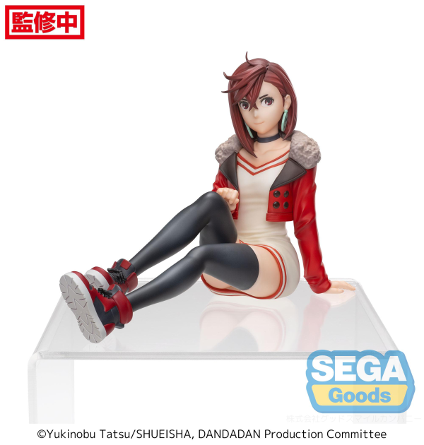 TV Anime "DAN DA DAN" PM Perching Figure "Momo" Vol.2 | 4582733440095