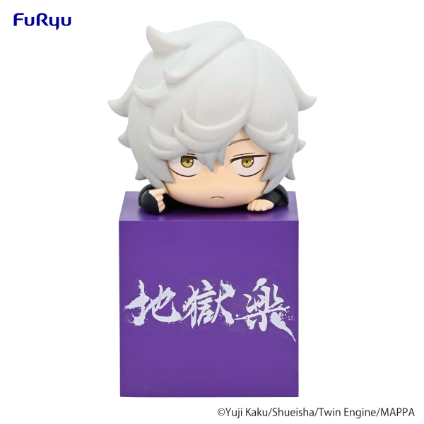 Good Smile Company Hell's Paradise Hikkake Figure -Gabimaru-(4580736404953)(4580736404953)