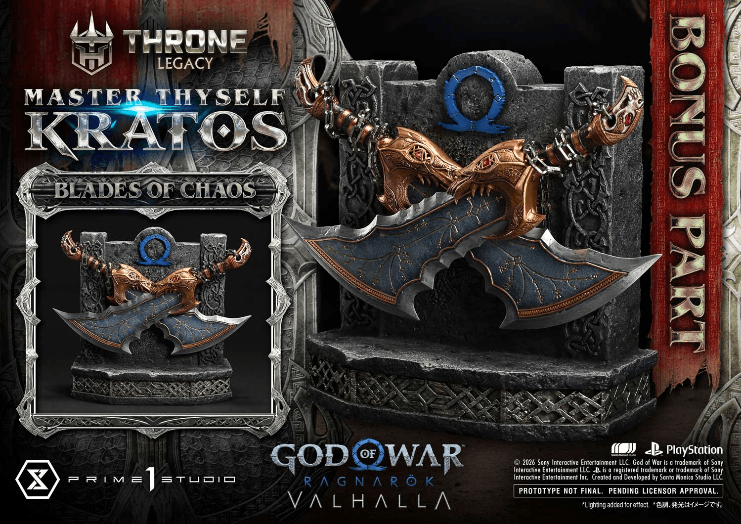 Throne Legacy God of War: Ragnarok Master Thyself Kratos Bonus Version | 4582647123398
