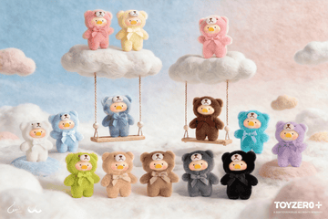 LuLu the Piggy - Teddy Mini's Whispers of Nature Series Plush Phone Charm Blindbox (Box of 12)