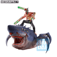 Chainsaw Man &amp; Beam (The Movie Second) | 4573102725028