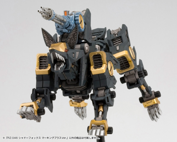 KOTOBUKIYA RZ-046 SHADOW FOX  MARKING PLUS Ver.(4934054050222)