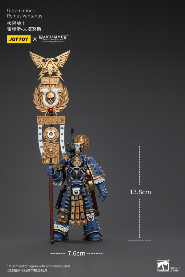 JOYTOY Ultramarines Remus Ventanus(6927054400232)(6927054400232)