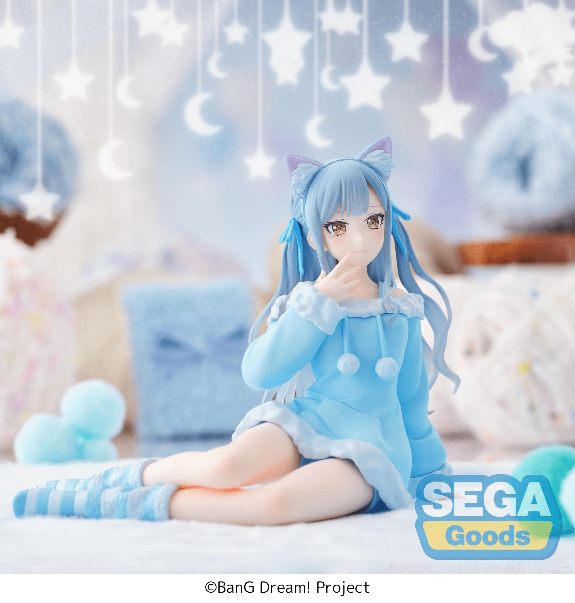 Yumemirize "BanG Dream!" -Sakiko Togawa- ~Pajama Party!~