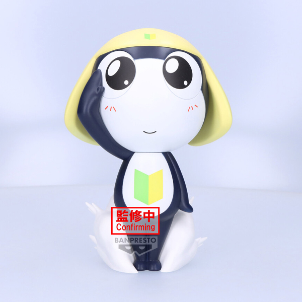 BANDAI Sgt. Keroro BIG SOFVIMATES～Tamama～(4983164294743)(4983164294743)