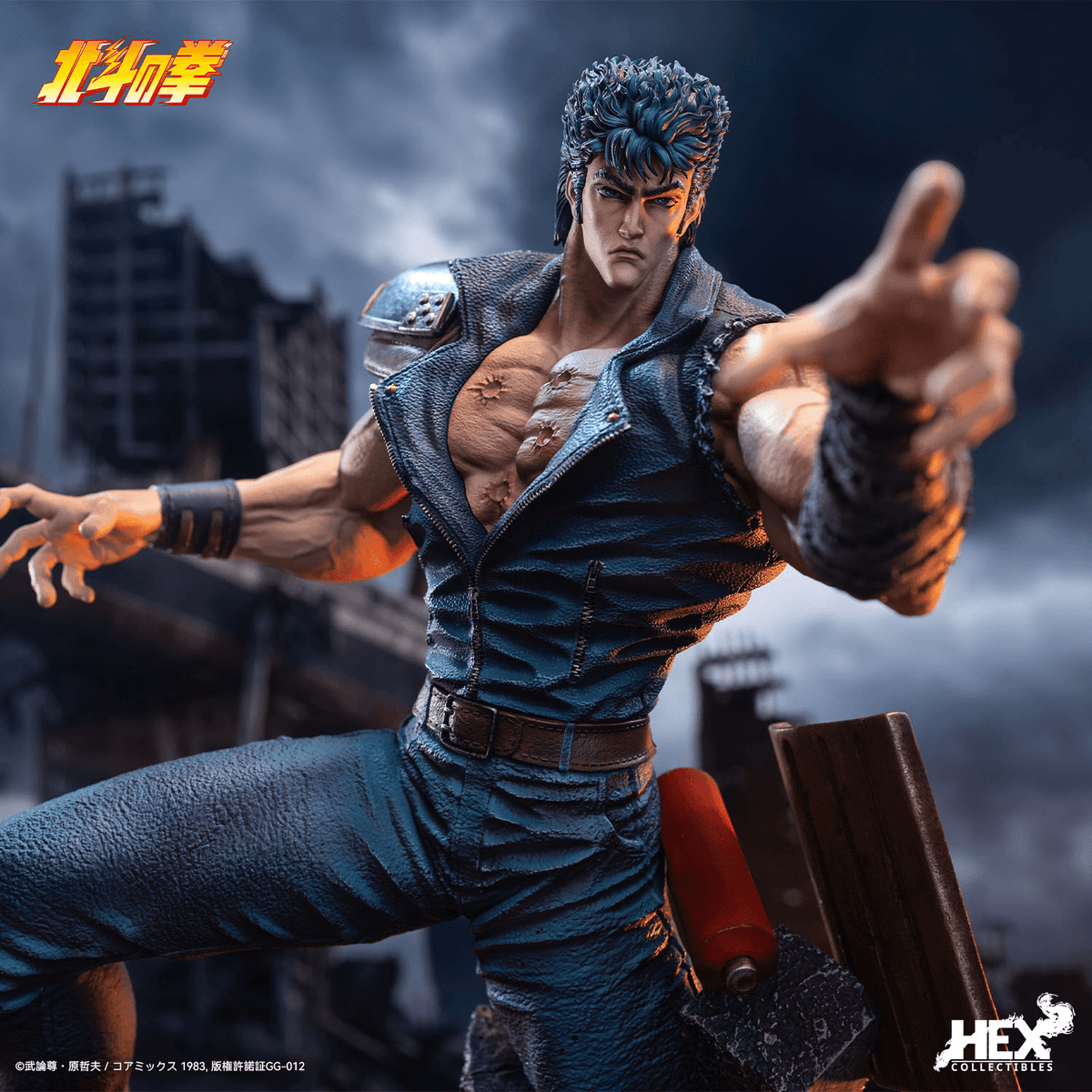HEX Collectibles Fist of the North Star Kenshiro 1/6 Scale Statue