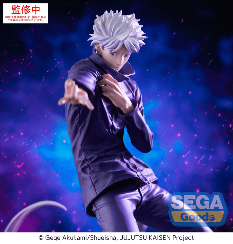 SEGA Luminasta Jujutsu Kaisen Satoru Gojo Hollow Purple (Kyoshiki Murasaki) | 4582733452937