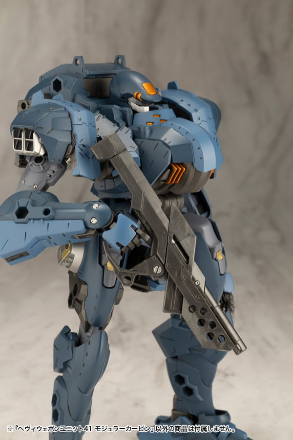 KOTOBUKIYA HEAVY WEAPON UNIT41 MODULAR CARBINE