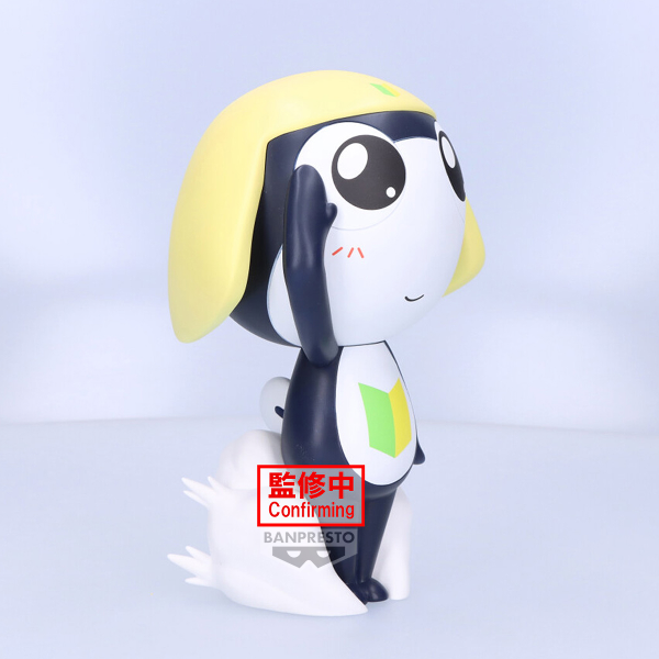 BANDAI Sgt. Keroro BIG SOFVIMATES～Tamama～(4983164294743)(4983164294743)