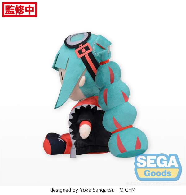 SEGA Fuwapetit "Hatsune Miku Magical Mirai 2023" Plush (L)
