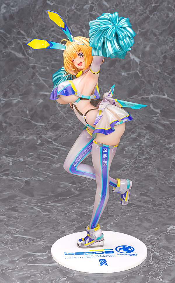 Phat! Company Sophia F. Shirring: Cheerleader Ver.(4580678969152)(4580678969152)