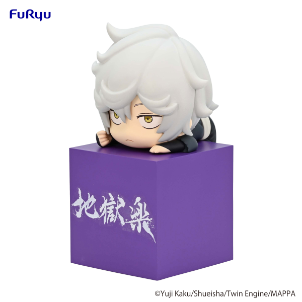 Good Smile Company Hell's Paradise Hikkake Figure -Gabimaru-(4580736404953)(4580736404953)