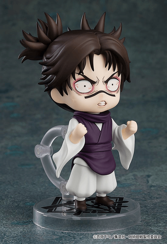 (Rerelease) Nendoroid Choso - Release Date: 09/2026 | 4570232581937