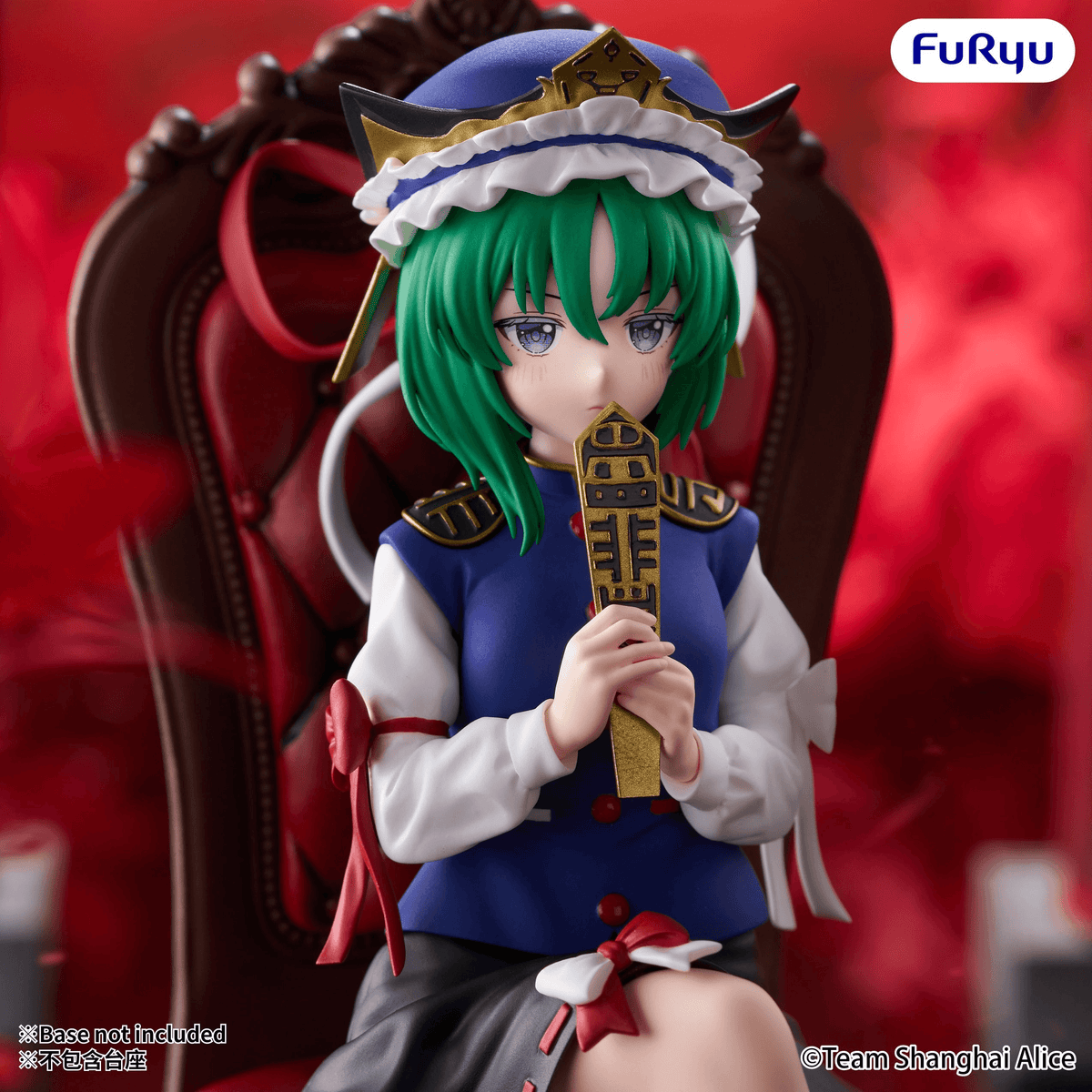 Touhou Project Noodle Stopper Figure -Eiki Shiki Yamazanadu-
