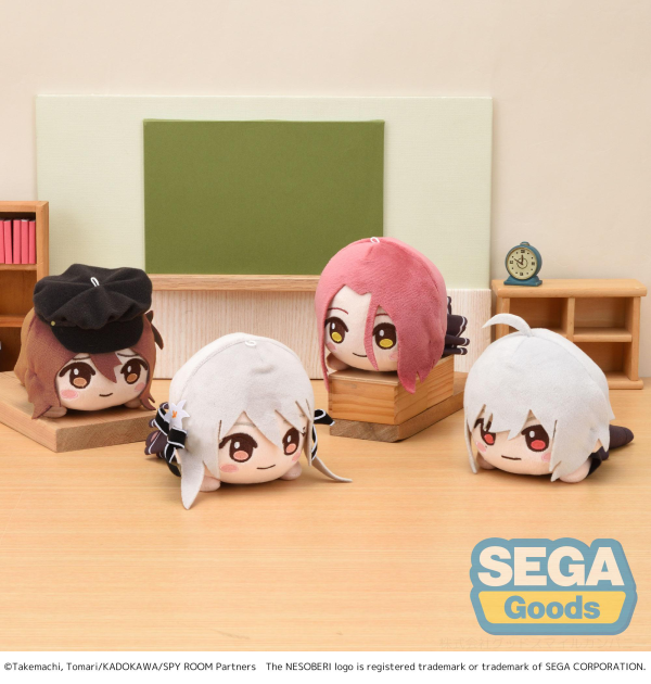 SEGA NESOBERI (Lay-Down) SPY ROOM Mini Plush Vol.1 (EX) | 4580779523994