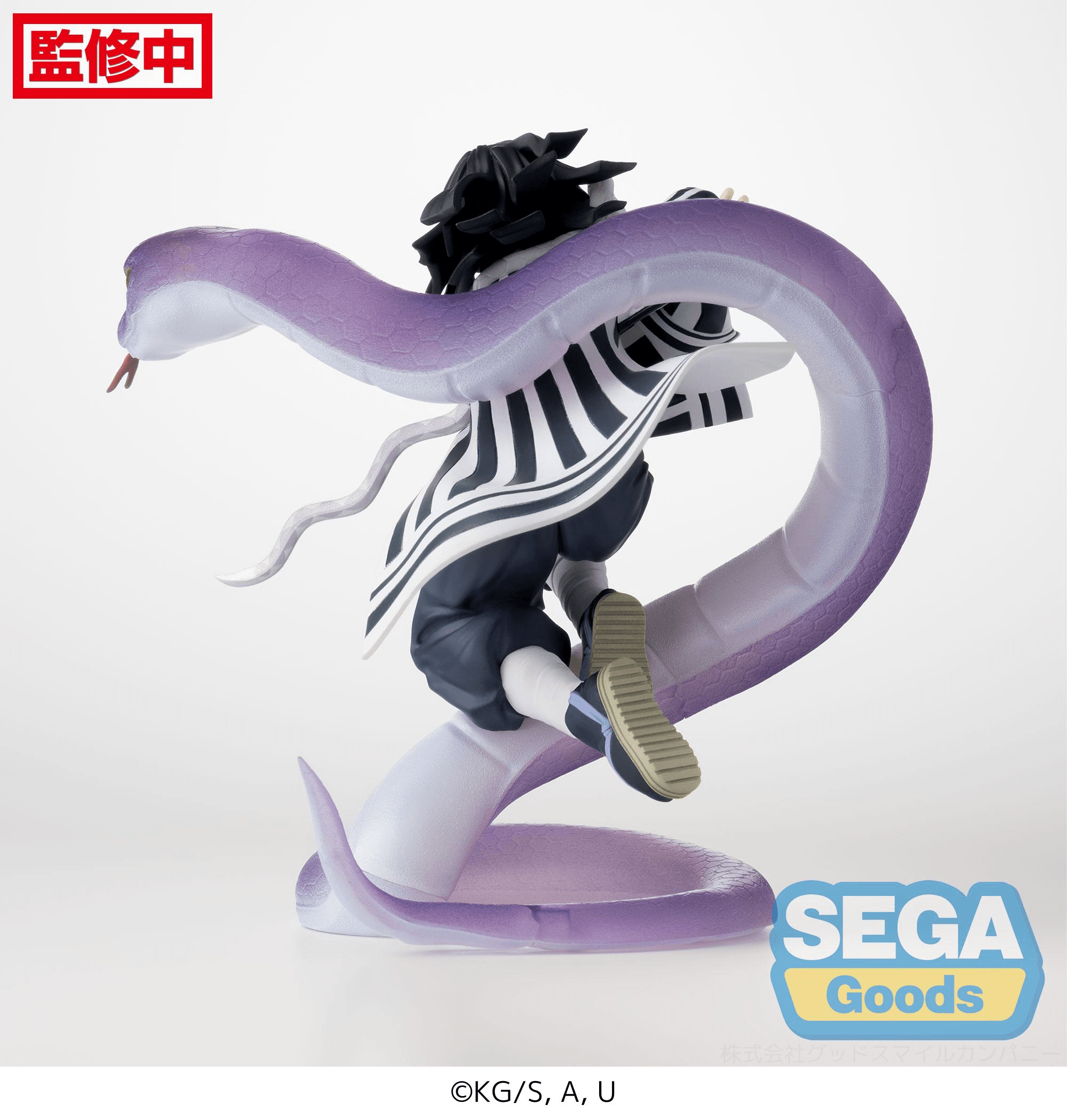 (Rerelease) Xross Link Anime "Demon Slayer: Kimetsu no Yaiba" Figure "Obanai Iguro" -Hashira Training Arc- | 4582733468174
