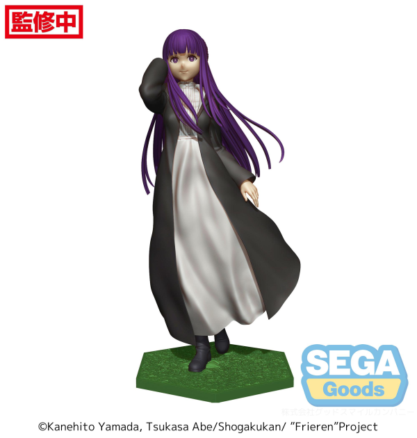 SEGA Luminasta "Frieren: Beyond Journey's End" "Fern" | 4580779545286