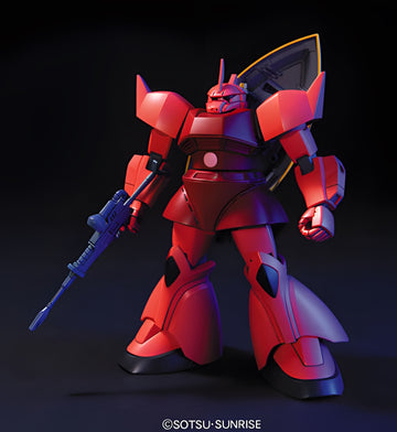 Bandai #70 MS-14S GELGOOG
