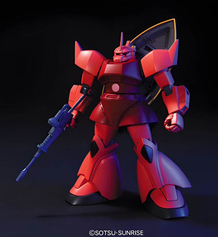 Bandai #70 MS-14S GELGOOG