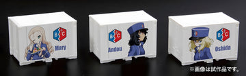 Platz 1/150 GIRLS und PANZER das FINALE N Scale Mini Container (12ft) BC Freedom Academy