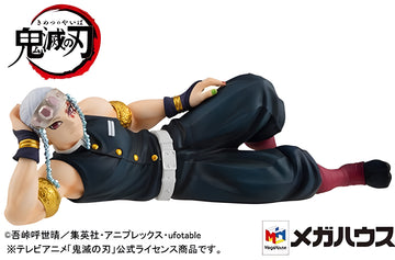 Megahouse GEM Series Palm Size Uzui-san "Demon Slayer"