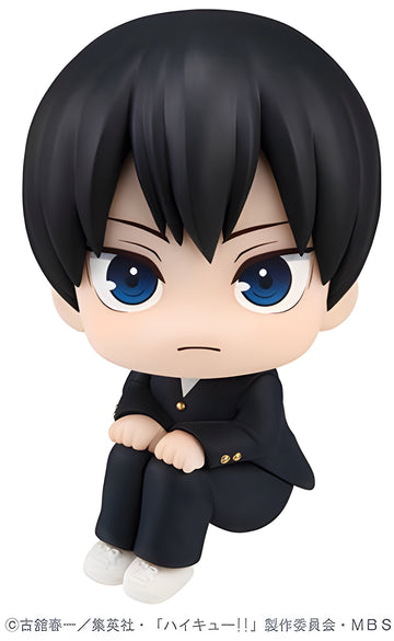 Megahouse Lookup Tobio Kageyama "Haikyu"