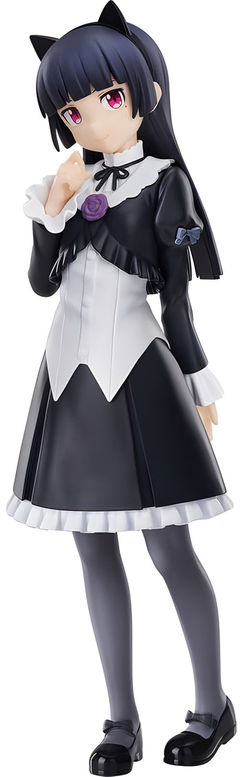POP UP PARADE Kuroneko