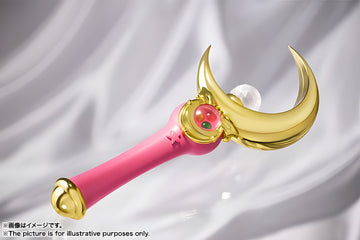 Pretty Soldier Sailor Moon - Pretty Guardian Sailor Moon - Sailor Moon - Proplica, Replica - 1/1(Bandai)