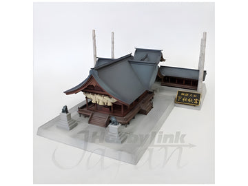 Suwa Taisha Shimoya Akimiya(re-run)