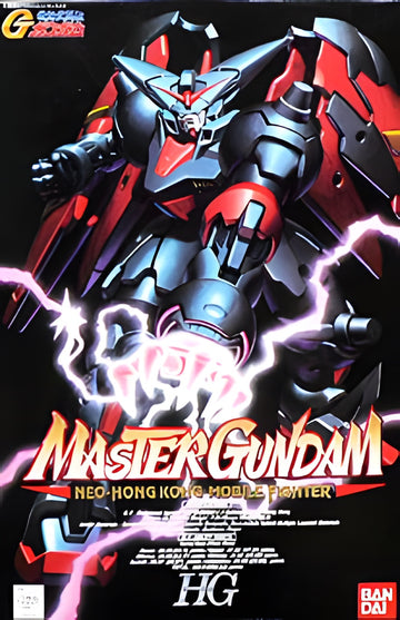 Bandai HG-03 Master Gundam
