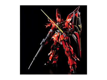 Bandai MG 1/100 MSN-06S Sinanju Ver. Ka Titanium Finish