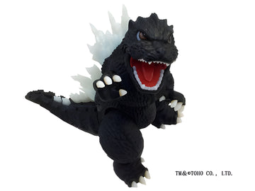 Fujimi Chibi-Maru Godzilla Figure