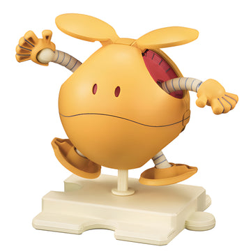 Bandai #03 Haro Shooting Orange 'Gundam 00'