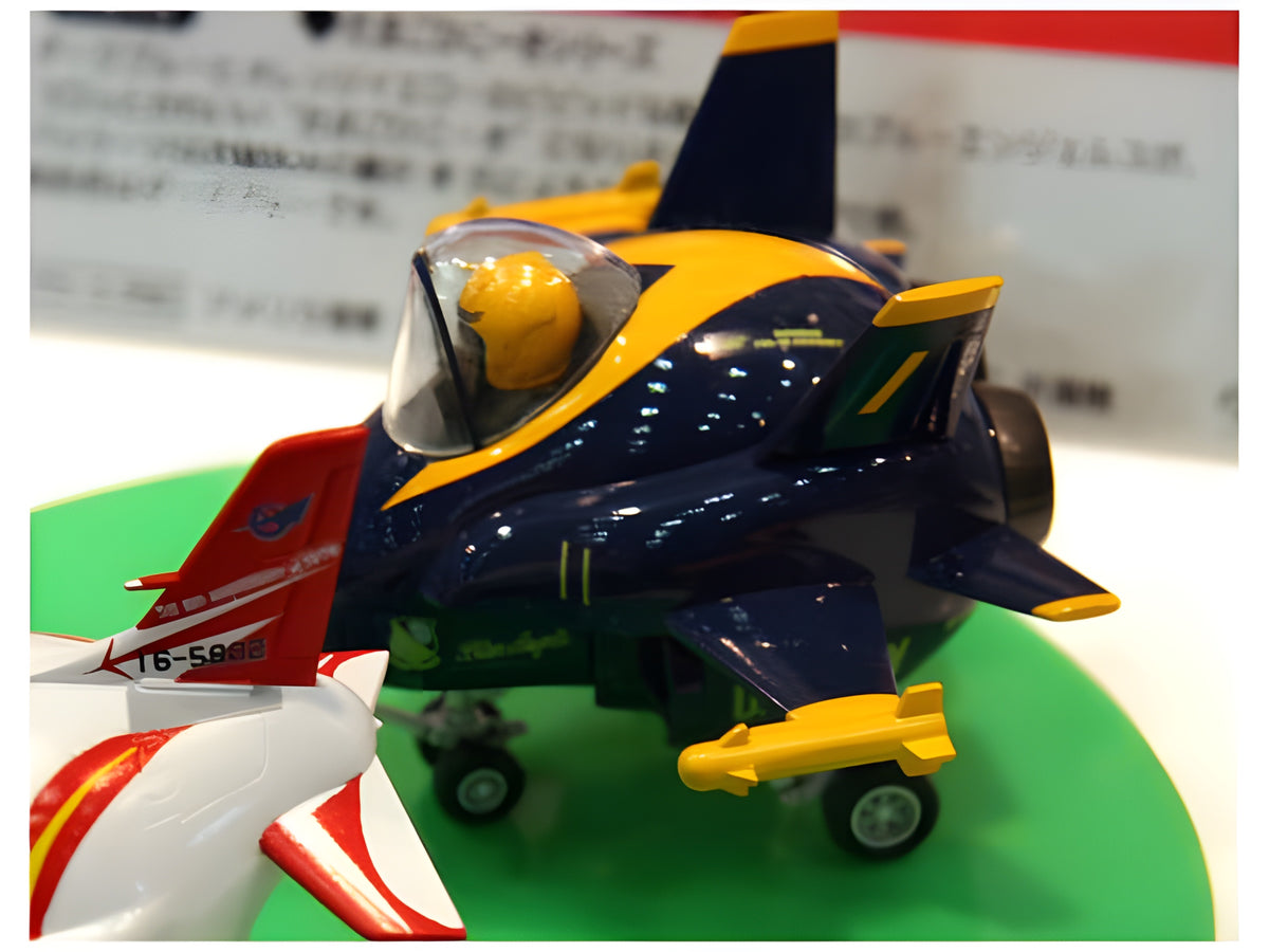 [TH15] Egg Plane F/A-18 Hornet Blue Angels