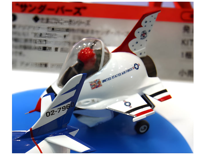 [TH14] Egg Plane F-16 Fighting Falcon Thunderbirds