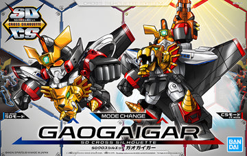 Bandai Gaogaigar 'GaoGaiGar'