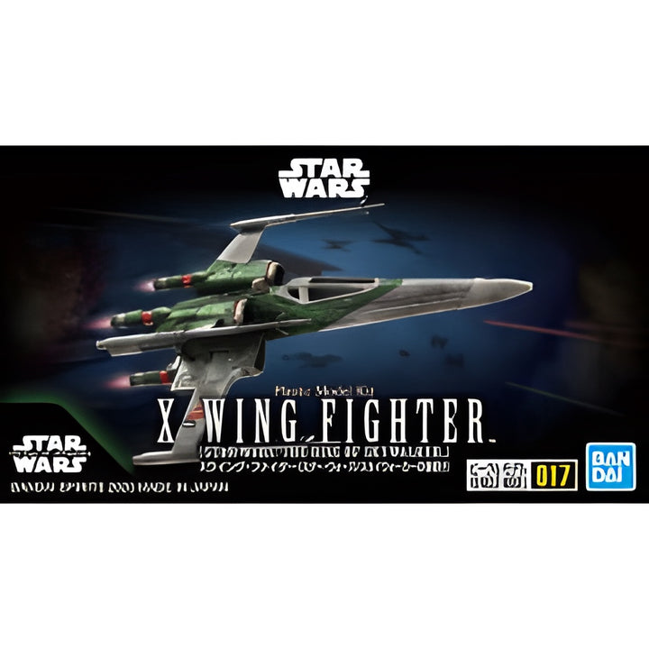 Vehicle Model X-Wing Fighter (Star Wars:the Rise of Skywalker)