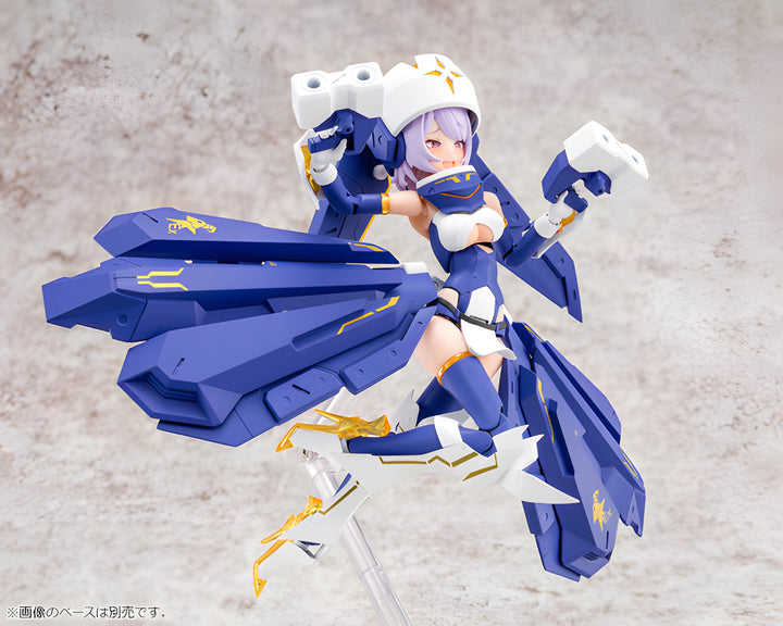 KOTOBUKIYA BULLET KNIGHTS Exorcist