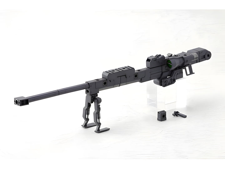 Heavy Weapon Unit 01 Strong Rifle