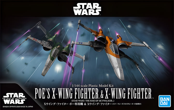 Bandai Poe's X-Wing & Resistance X-Wing (Rise of Skywalker Ver.) 'Star Wars'