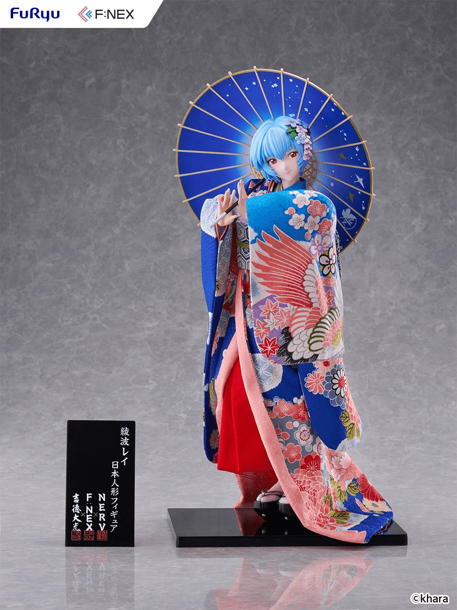 Ayanami Rei -Japanese Doll- 1/4 Scale Figure