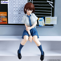 FURYU Corporation Tawawa on Monday Two Noodle Stopper Figure -Aichan- | 4582655071070