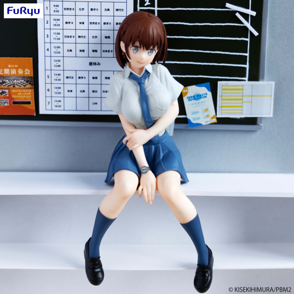 FURYU Corporation Tawawa on Monday Two Noodle Stopper Figure -Aichan- | 4582655071070