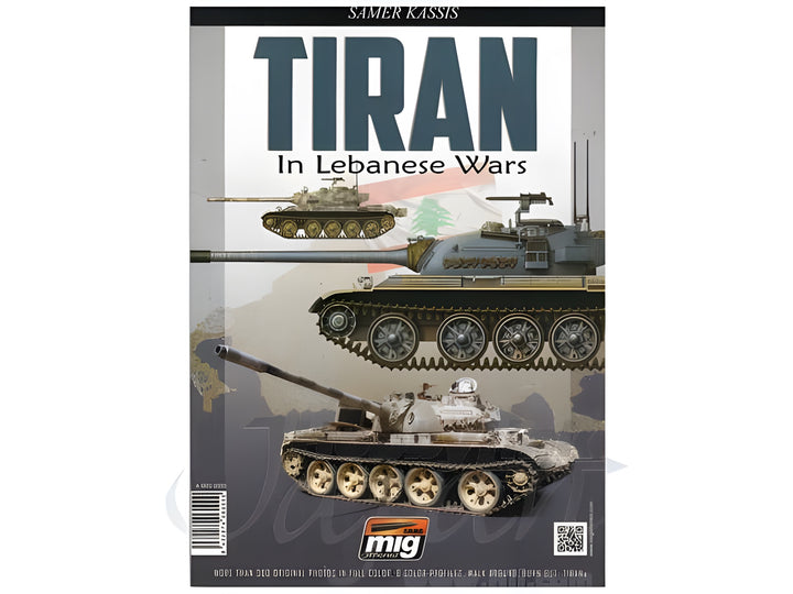 Ammo Mig Tiran In Lebanese Wars (English)
