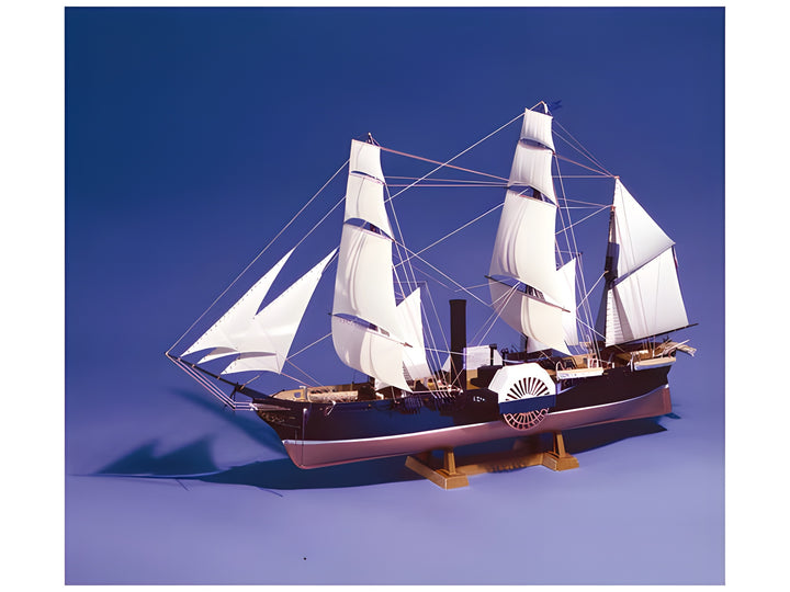 Aoshima 1/150 SUSQUEHANNA (USS.)