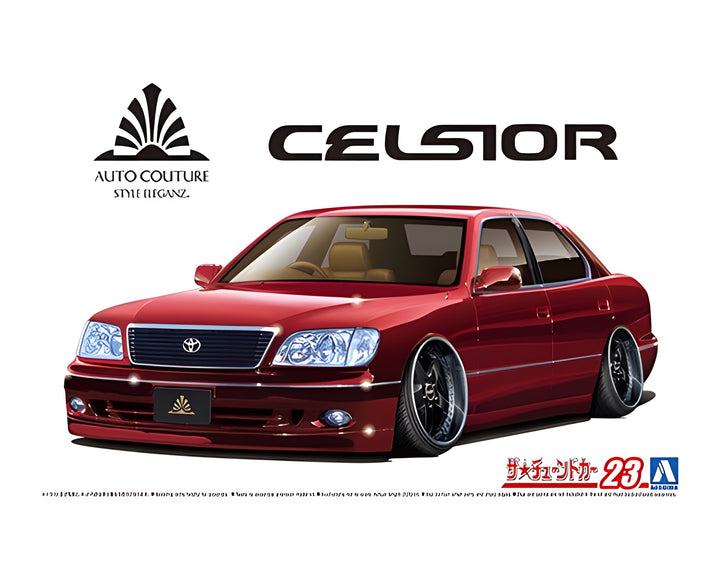 Aoshima 1/24 Auto Couture UCF21 Celsior '97 (Toyota)