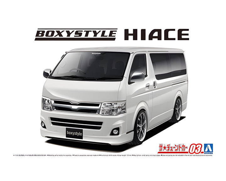 Aoshima 1/24 boxystyle TRH200V HIACE SUPER GL '10 Toyota